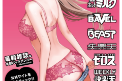 154