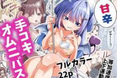 SYOUKAIGAZOU