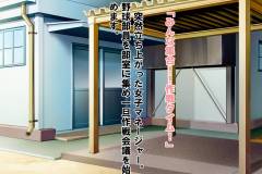 qdh-162