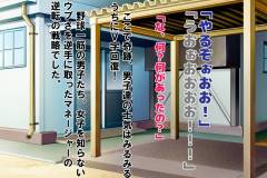 qdh-167
