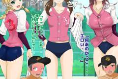 qdh-174
