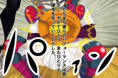 qdh-176