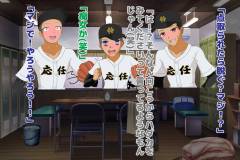 qdh-18