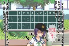 qdh-182