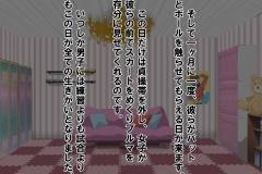 qdh-225