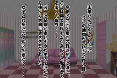 qdh-233