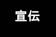 qdh-236
