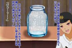 qdh-24