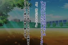 qdh-6