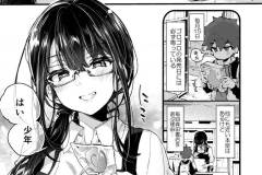本文0003 本文0003