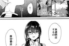 本文0005 本文0005