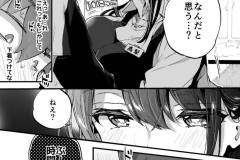 本文0009 本文0009